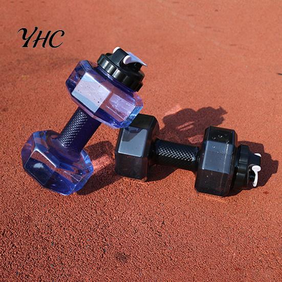 Portable Water Bottle 500/1500/2200/2600ML Dumbbell Sports Clear Arm Strength Kettle Training Workout Drinking Cup Home Gym Fitness Equipment