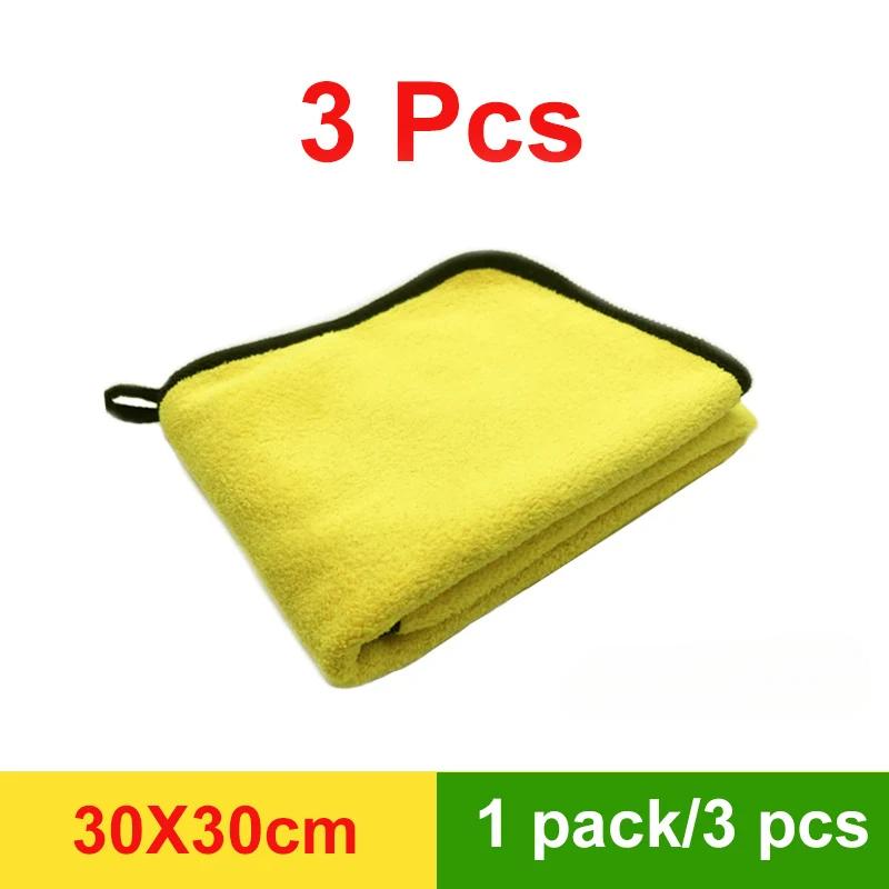 

3/510PCS Ultra-Absorbent Microfiber Car Wash Towel - Thick Durable for Interior Cleaning Household Car Cleaning Microfiber Cloth