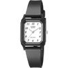 [Casio] CASIO Cheap Casio Analog Watch, Urethane Strap, Rectangular, Women's LQ-142-7B [Parallel Import]