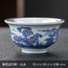 Xianhe Chaoyang Ceramic Blue and White Porcelain Handheld Handmade Silver-Plated Master Cup Kung Fu Tea Bowl