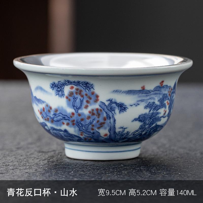 Xianhe Chaoyang Ceramic Blue and White Porcelain Handheld Handmade Silver-Plated Master Cup Kung Fu Tea Bowl