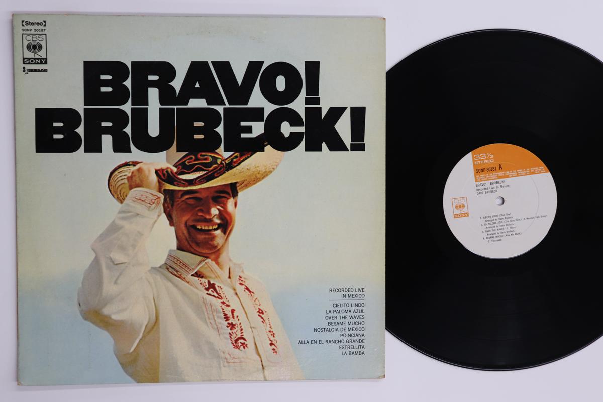 

LP Record DAVE BRUBECK - Bravo! Brubeck! SONP50187 CBS SONY 1967 Japan Jazz Used