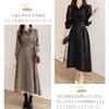 MaadeaNoeTe Long Sleeve Dress with Korean Plus Solid Perfect for Winter Women's A-Line Waistband, Style, Flattering, Size, Casual, Slimming, Elegant,