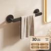 Solid Color Bathroom Towel Rack Wall-mounted Towel Hanger Towel Organizer Shoe Storage Shelf  Home