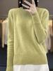 Women's Pure Wool Hollow-Out Sweater - Autumn/Winter Short Style, Round Neck, Stylish Knit Design, Textured Base Layer 100