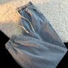 Blugi harem largi, casual, pentru femei, primăvară, toamnă, elastici, talie înaltă, pantaloni largi din denim, moda coreeană, supradimensionate, 100 kg, vintage, vaqueros