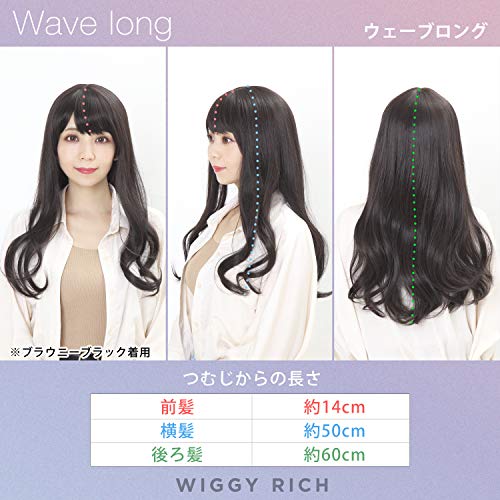 Clearstone WIGGY RICH Women's Wavy Long Wig In White Ash Gold