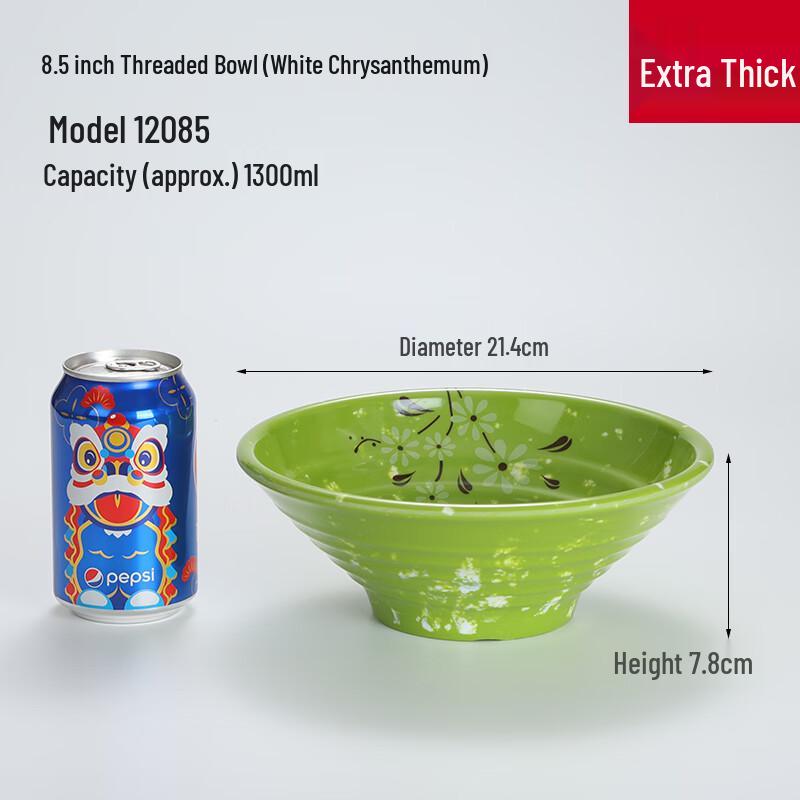 A3 Thickened Melamine Commercial Noodle Soup Bowl