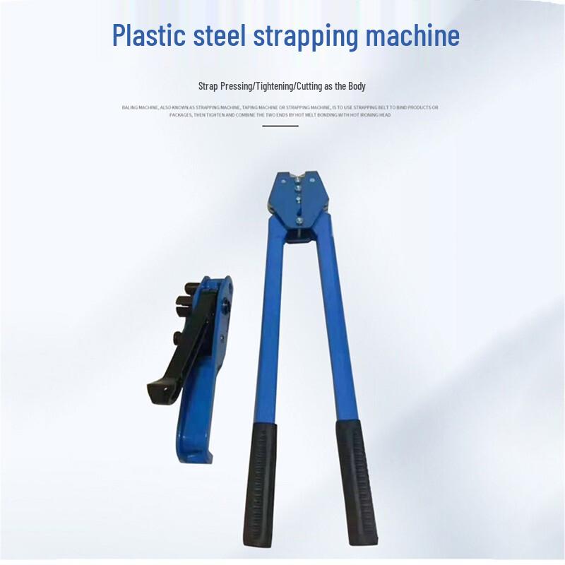Wayde Manual PET Strapping Tool Kit 13-19mm Universal