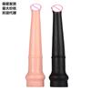 Dunn Thick Butt Plug 43cm Horse Cock Penis SM Back Court Anal Dilatation Device Men and Women Masturbation Device Adult Sex Product