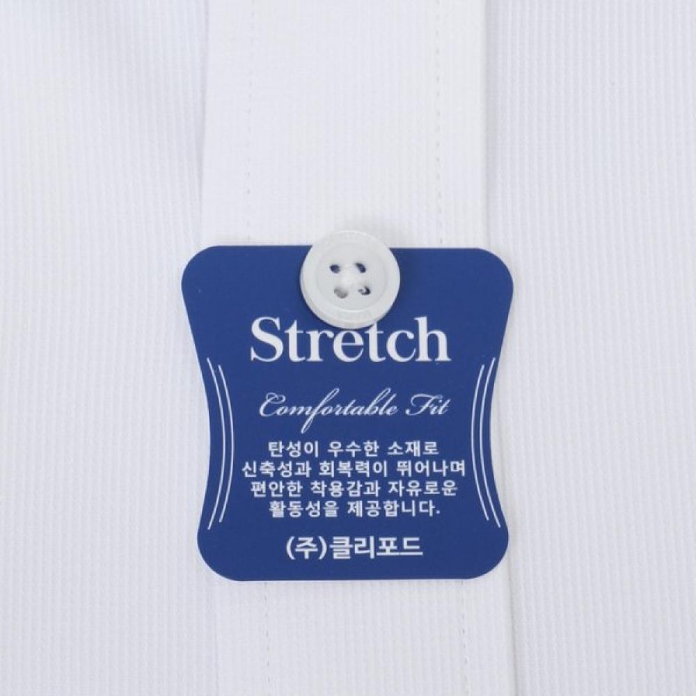 Countess Mara Regular Fit Long Sleeve Shirt Modal Stretch White Cdcz1b5306a0