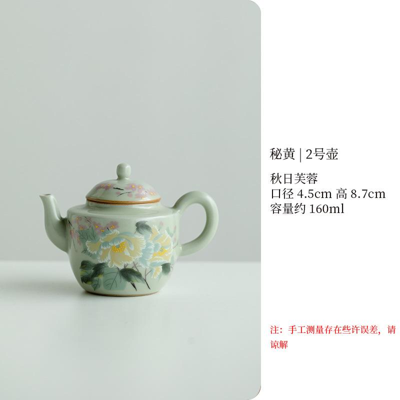 Tetera Antigua Estilo Chino Ru Ware Retro Cerámica Doméstica Tamaño Pequeño Olla Hexagonal Juego de Té Kung Fu Tetera