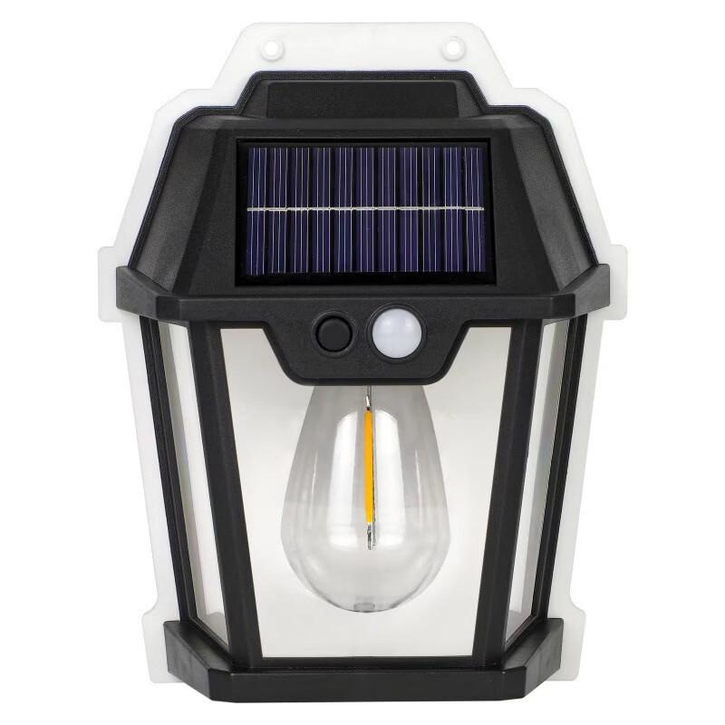 Lishi Solar Motion Sensor Outdoor Wall Lamp