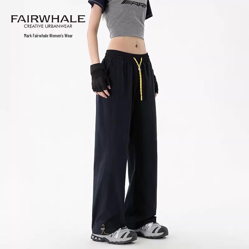 Mark Fairwhale Unisex High-Waist Straight Leg Parachute Cargo Pants