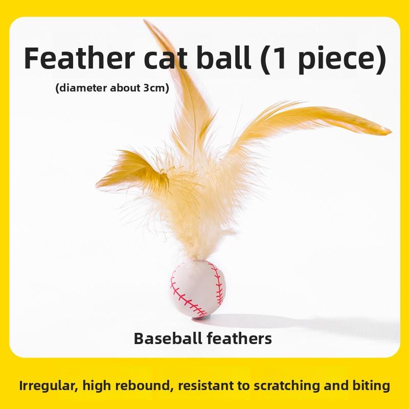 Cat Cat Self-Enjoyment Solution New Model Cat Toy Cat Toy Cat Cat Ball Accessories