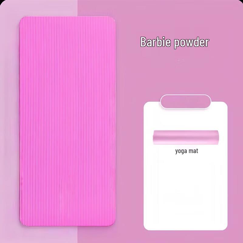 JOINFIT Thickened Yoga and Gymnastics Mat