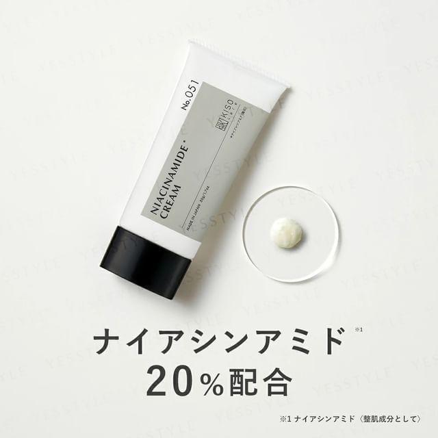 Kisocare - Крем с Найамидом 20% 50g