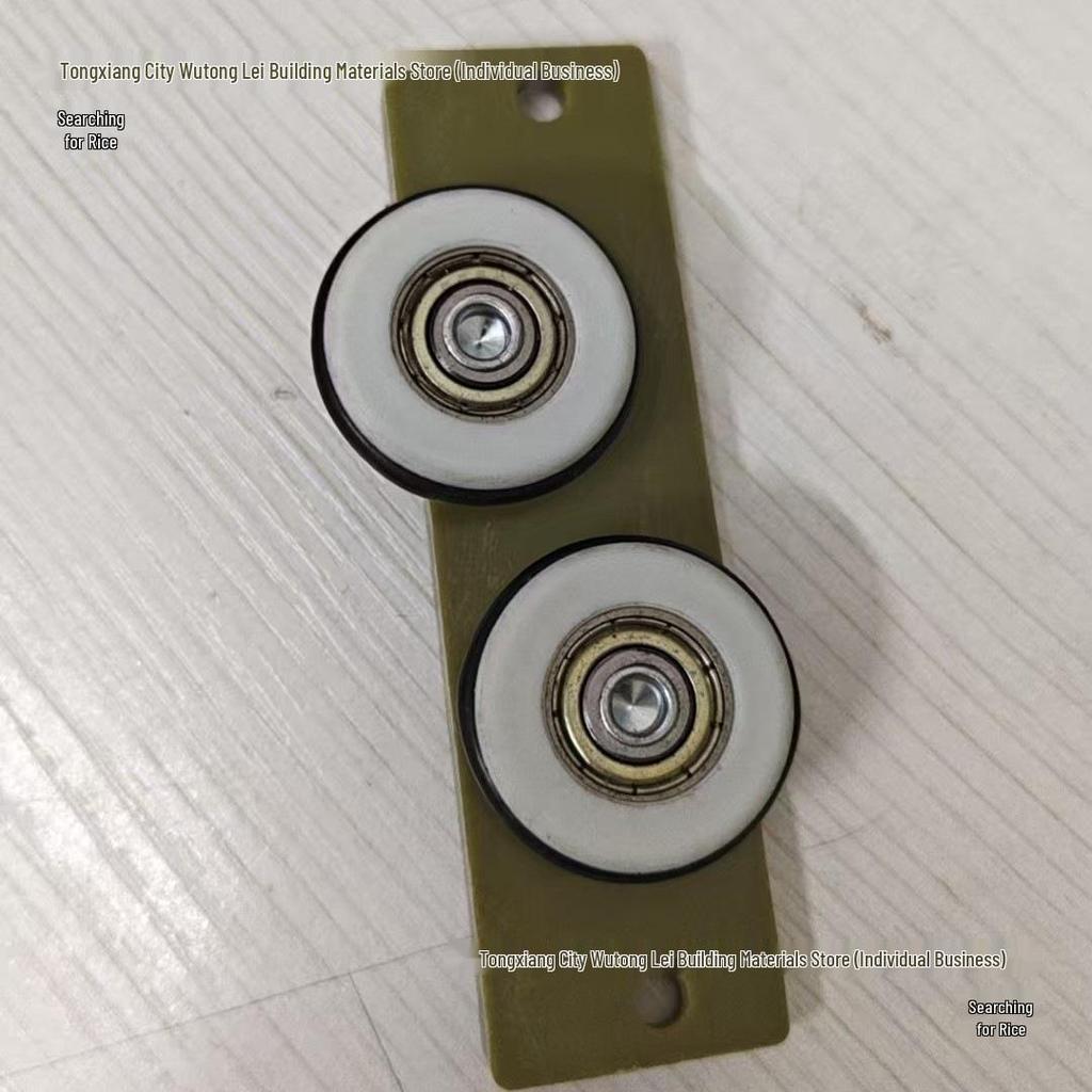 Movable Negotiable Blackboard Pulley