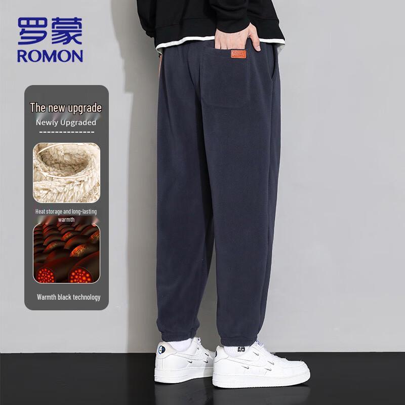 ROMON Men's Autumn/Winter Fleece Lined Jogger Pants