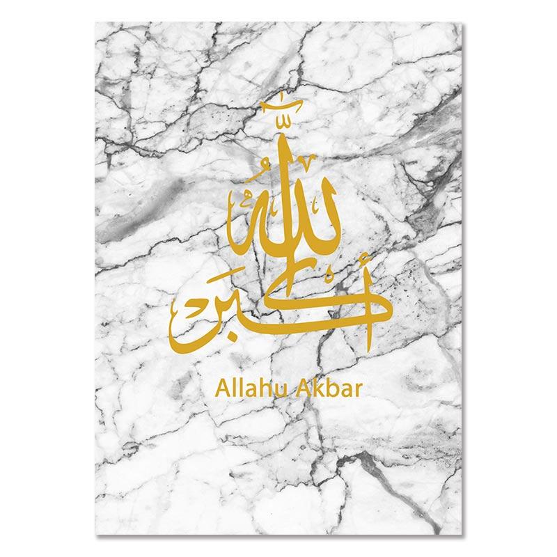 

Мраморная каллиграфия Исламский настенный постер Акбар Альхамдулиллях Аллах Постеры для украшения гостиной Холст для комнаты 21x30cm No Framed