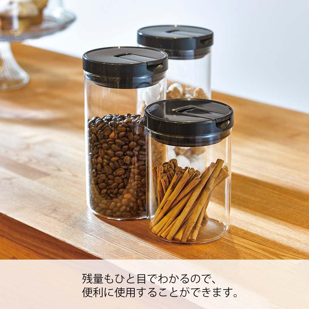 Hario Coffee Canister M Black MCNR-200-B