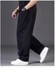 Men's Jeans Loose Straight Leg Wide Leg Elastic Waist Pants