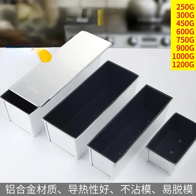 225g čtvercové hliníkové slitiny černé nepřilnavé povrchové úpravy toastové krabičky chleba bochník dort forma na pečení nástroj s víkem