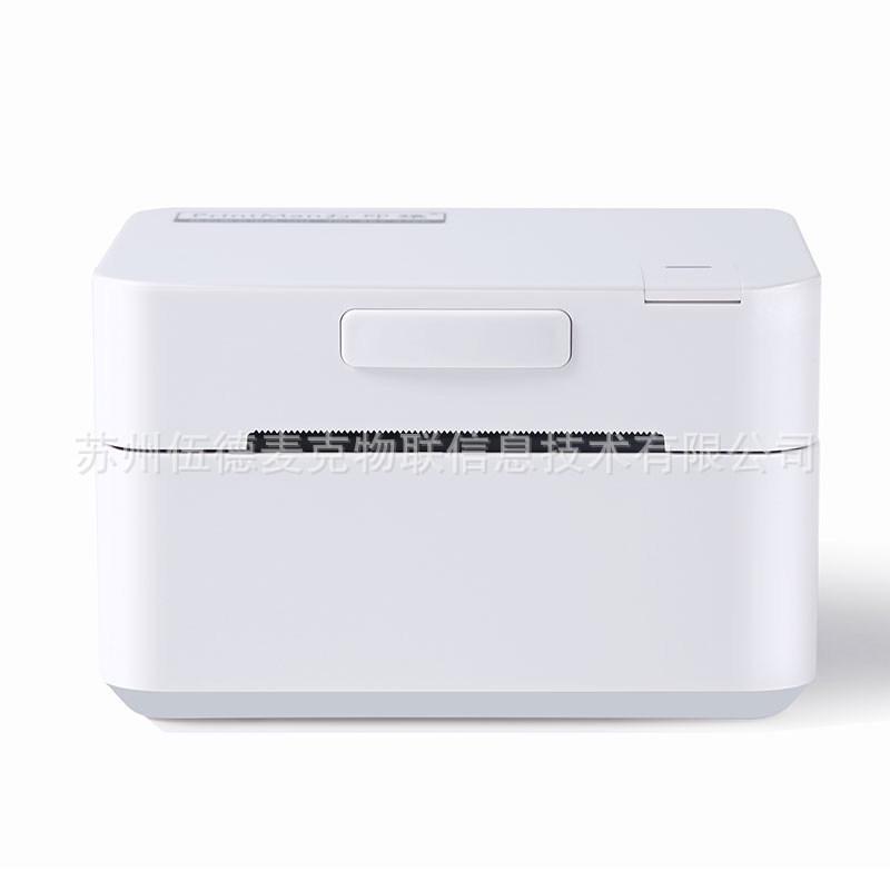 

Print Ape PDD150 Portable Bluetooth Waybill Printer PDD-150 (PC USB)