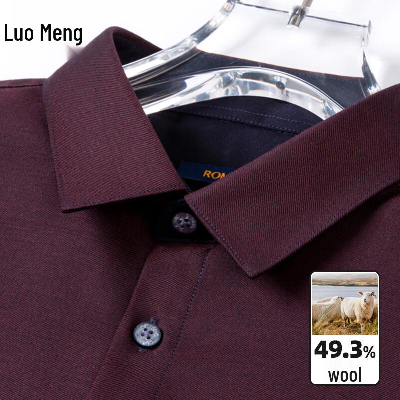 ROMON Men's Wool Blend Business Casual Shirt