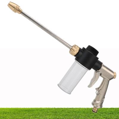 Sprinkler Foam Water For The Garden Car Washer Cleaner Metal Water Spray Tool Cleaning Tools Garden Hose Water Gun New High-Pressure