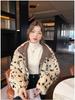 Women's Autumn/Winter 2024 Thick Velvet Half-High Collar Slim Fit Long-Sleeve Top