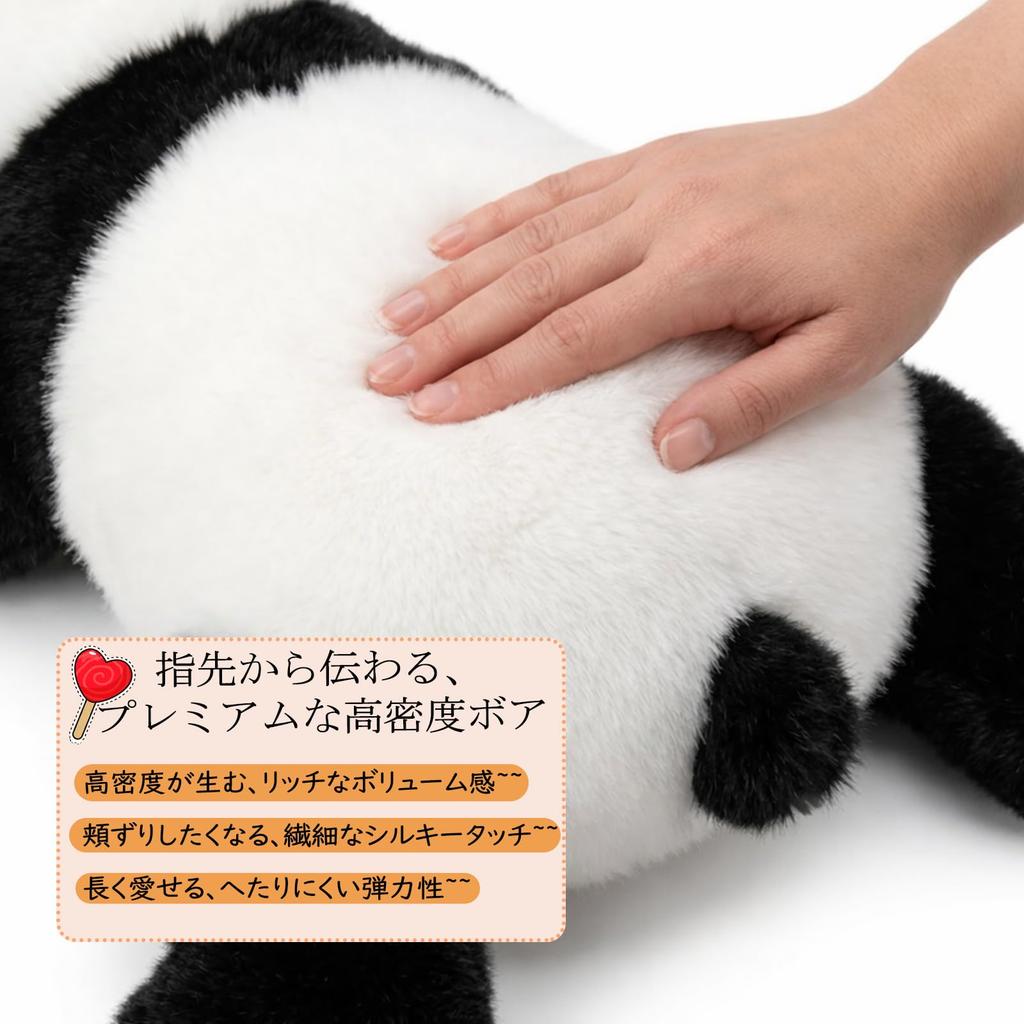Homehalo Panda Plush Toy Hugging Pillow - Small, Cute, Fluffy, Weighted Beads, Comfortable, Cozy, and Fun Cuddle Pillow - Great for Birthdays, Gifts,