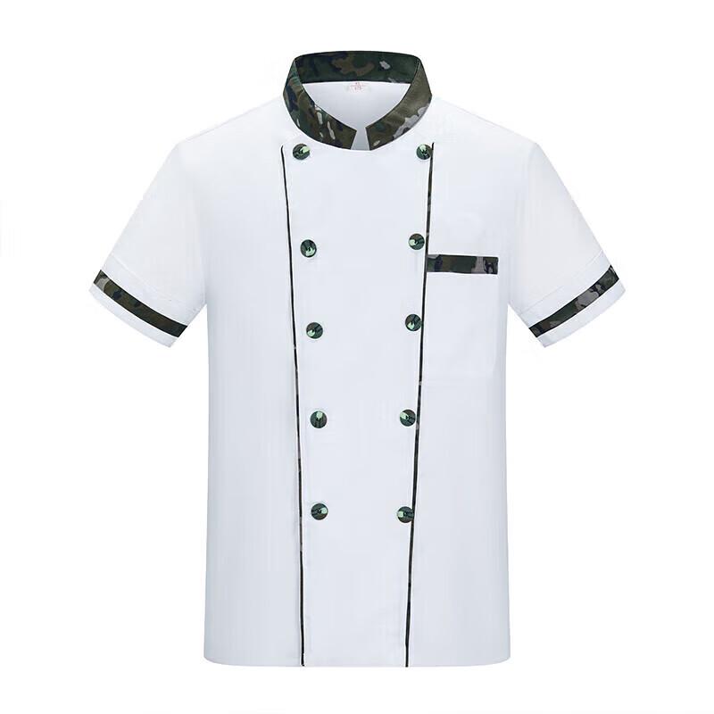 Униформа шеф-повара с коротким рукавом с узором «тушь»