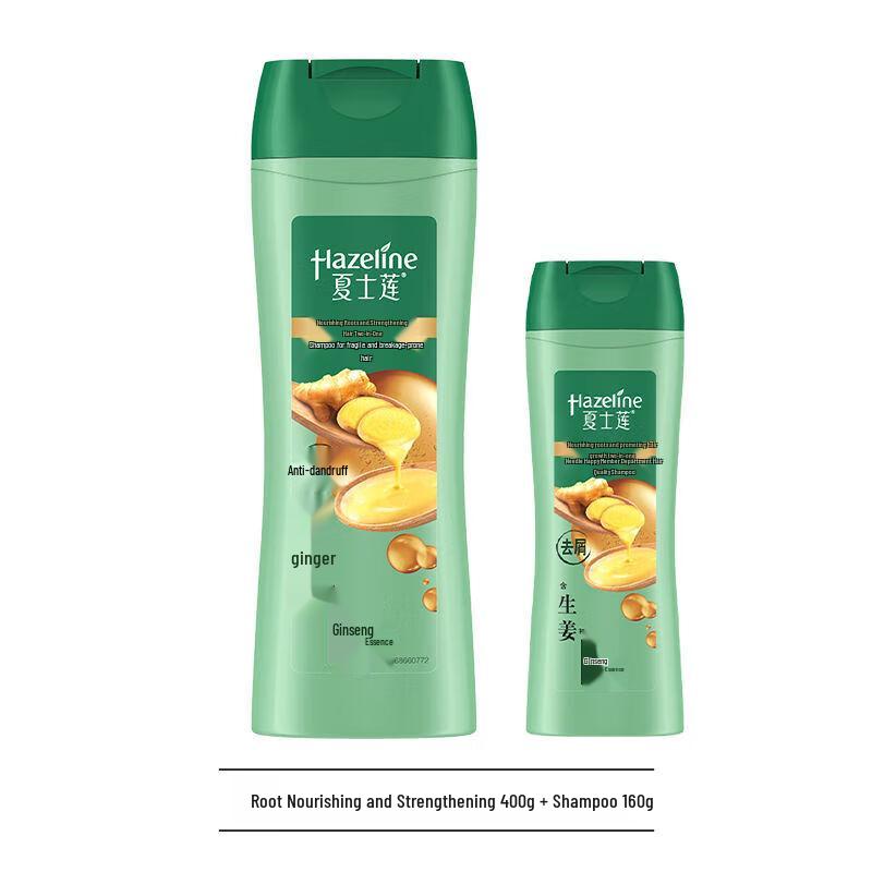 Sha Shi Lian Black Sesame Hair Shampoo