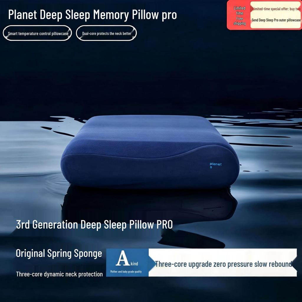 Deep Sleep Pro3 Memory Foam Neck Support Pillow