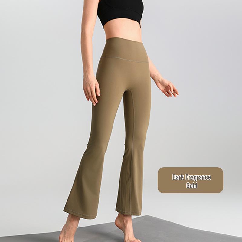 Nude Feel Slim-Fit High Elasticity Petite Micro-Flare Yoga Pants with Optional Logo for Women