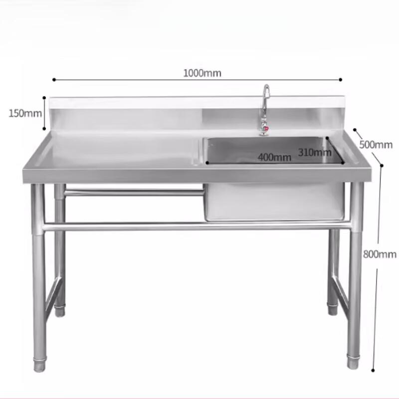 Commercial Stainless Steel Single Basin Sink