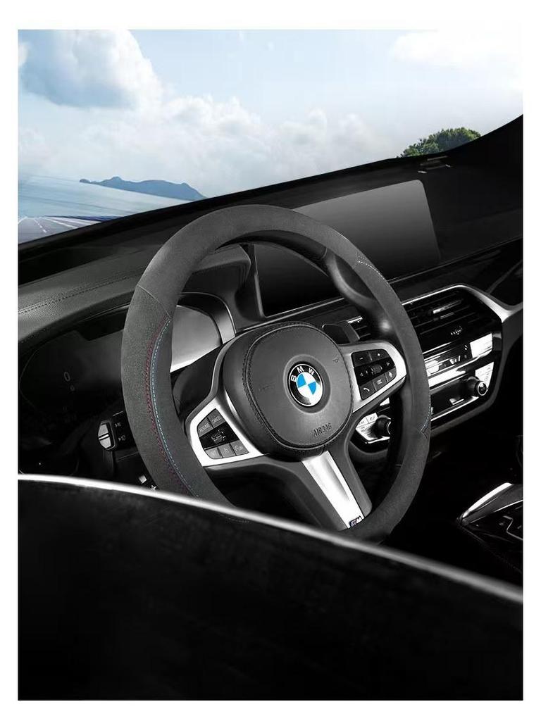 Compatible Winter Suede Steering Wheel Cover for Mercedes C260L, E300L, GLC300L, GLB200