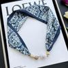Lazy magnetic buckle silk scarf women's spring and autumn thin neck protection magnetic buckle silk scarf long small collar versatile pearl necklace