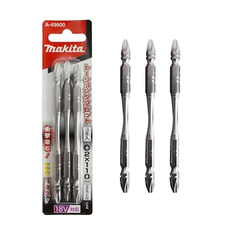 

Торсионные биты Makida A 49600 [PH2, 110 мм, двухсторонние, 3 шт.]