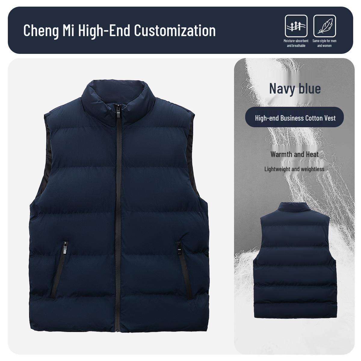Customizable Logo Down Cotton Vest - Thickened for Autumn/Winter 3XL
