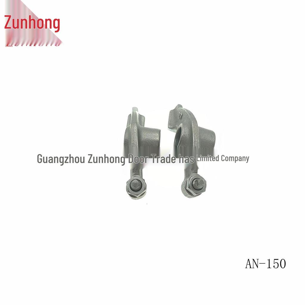 Motorcycle AN-150/125 Neptune Swingarm