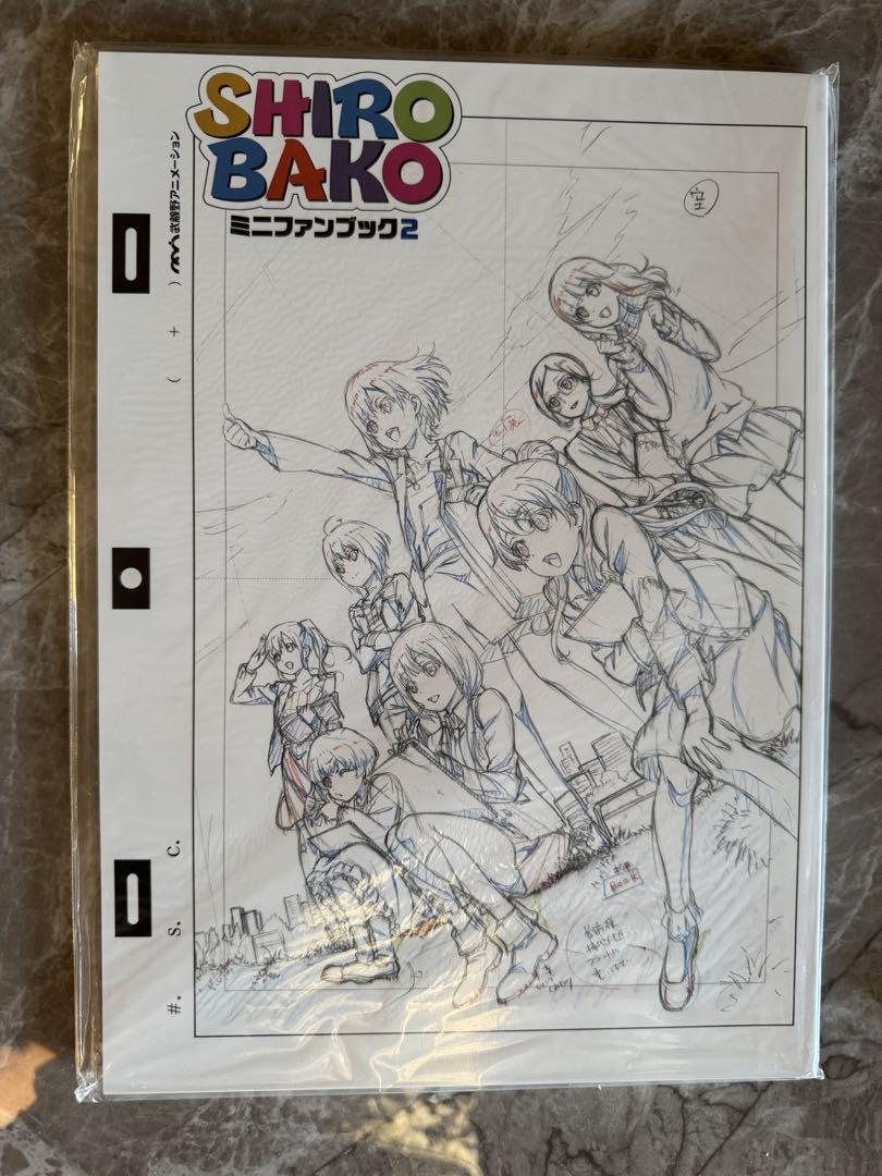 

[USED] SHIROBAKO Mini Fan Book 2 White Box P.A.WORKS