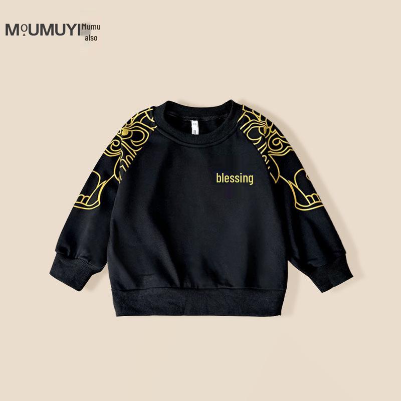 

Праздничный красный свитшот для детей на осень/зиму 2024 года - с круглым вырезом для мальчиков и девочек 100cm чёрный