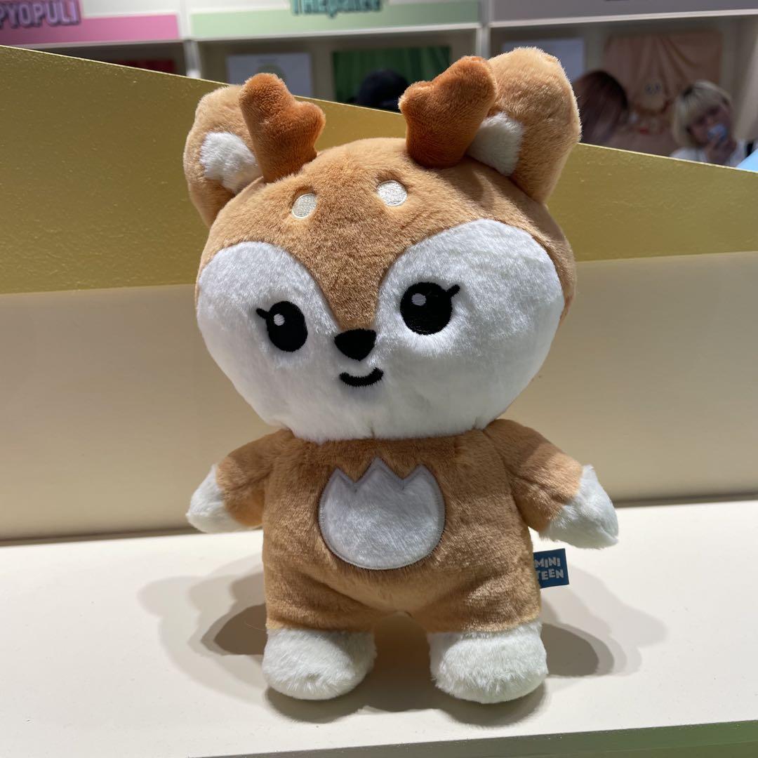 

[USED] Joshua MINITEEN Pop-up Plush Toy Seventeen