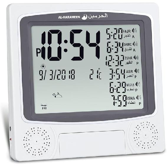 

Azan Clock,Prayer Times Table Clock,Muslim Digital Alarm,HA-4010 (Gray) сірий колір
