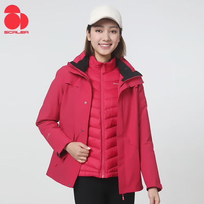 Scaler Unisex 3-in-1 Goose Down Outdoor Jacket F2412708