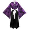 Demon Slayer: Kimetsu No Yaiba Upper String Kokushibo Cosplay Costume Stage Performance Outfit Kimono Kokushibo Cosplay Clothing