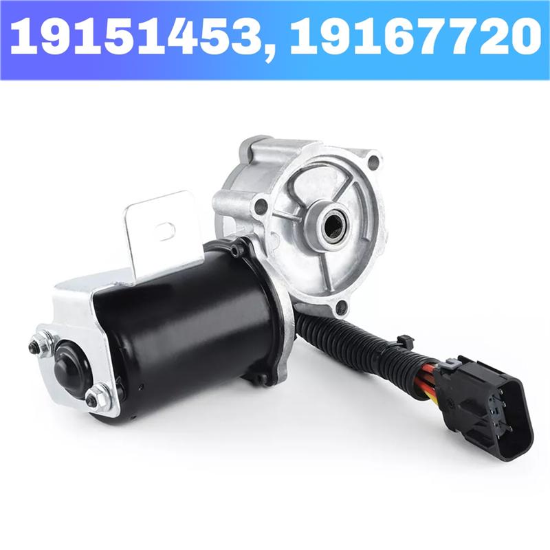 Мотор раздаточной коробки 600-943 19151453 Для Hummer H3 2006-2010 Hummer H3T 2009-2010 Silver  Black