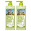 Milk Baobab Protein Shampoo for Damaged Hair Lime & Basil Scent 1L 2 Pcs